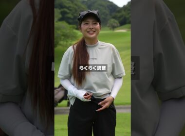 ヘタれ無い高級感抜群のハーフパンツが出ました！