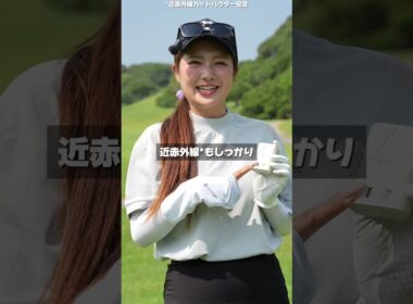 ガチ9Hしたらありえないトラブル発生した