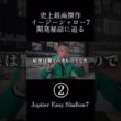 史上最高傑作の開発秘話 part2 #ゴルフ #ゴルフスイング #ゴルフレッスン #golf #shorts