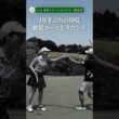 久しぶりの松永王花さん！福岡セヴンヒルズゴルフ倶楽部を紹介！ #松永王花 #福岡セヴンヒルズゴルフ倶楽部