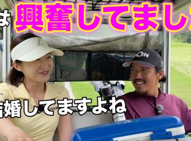 あの企画の裏テーマがあった事を知りエリちゃん絶句！【#6 美奈木ゴルフ倶楽部 新武恵利】