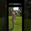 シェフラーのお怒り #ゴルフ