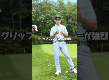 アメリカでは常識のアプローチ練習法はめちゃくちゃ上手くなる！#ゴルフレッスン #ゴルフスクール #ゴルフ練習 #ゴルフ練習法 #ゴルフ基本 #ゴルフ基礎 #ジュニアゴルフ #学生ゴルフ#ゴルフ