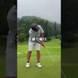 パットで緩む人これやって！（パッティングの基本）　　　　　　　　　　　　　　#ゴルフ　#パッティング　#テークバック　#インパクト　#緩む