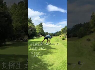 今日の奈良県⛳️ #ゴルフ男子 #ゴルフ #80切り