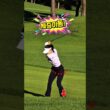 왼쪽 체중이동이 보여요. #유현주 프로 아이언 스윙!♡ #골프 #golf (구독은 좋아요)