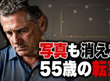 男子ゴルフ激震!なぜメジャー6勝ミケルソンは追放?写真まで撤去の全真相