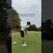 Round with a Long Drive Pro ⛳💣 #ゴルフ #ゴルフスイング
