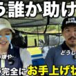 この美女の魅力に気づき、だんだんハマってきた自分がいますwww