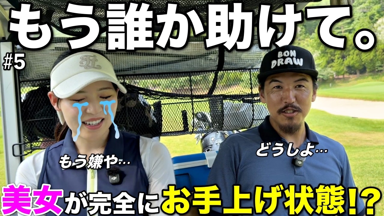この美女の魅力に気づき、だんだんハマってきた自分がいますwww
