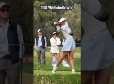 미셸 위(Michelle Wie)#드라이버장타#골프존#스크린골프#골프스윙#골프#golf#golfswing #putter#golfpractice#golflesson