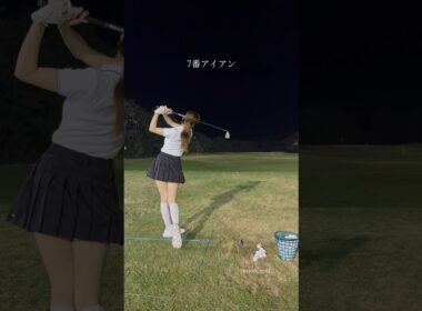 今日の打ちっぱなし練習⛳️ #ゴルフ #スイングトップ #ゴルフウェア #ゴルフウェア #ゴルフ女子 #ゴルフスイング #golf
