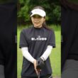 ラフからのショットが全然飛ばない人はこれが原因！