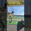 #プレセデゴルフアカデミー #西宮#ゴルフ #ゴルフスイング