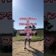 バンカーショット‼️ #ゴルフ #スライス #バンカーショット#ゴルフレッスン