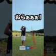 １オン狙い池越え２６０y。これがさぁ…
