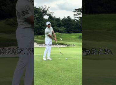 チャックリが止まらないのは、原因がわかってないからです。