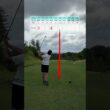 棚倉田舎倶楽部　No.16 ナレーションゴルフ　レッスン、ラウンドレッスンはDMまで #ゴルフ #golf#golfswing #ゴルフレッスン #ゴルフスイング