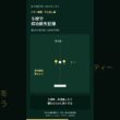 短いパットが外れる？ティー2本で打ち出しチェック #ゴルフ #Shorts