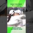 【アン ソンジュ】全盛期を彷彿とさせる勝負強さ✨ | NOBUTA GROUP マスターズGCレディース - Round2